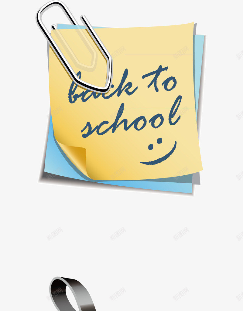 学习工具开学png免抠素材_88icon https://88icon.com 学习 学习工具 学习工具开学 学习工具开学设计 工具开学设计 开学设计 设计