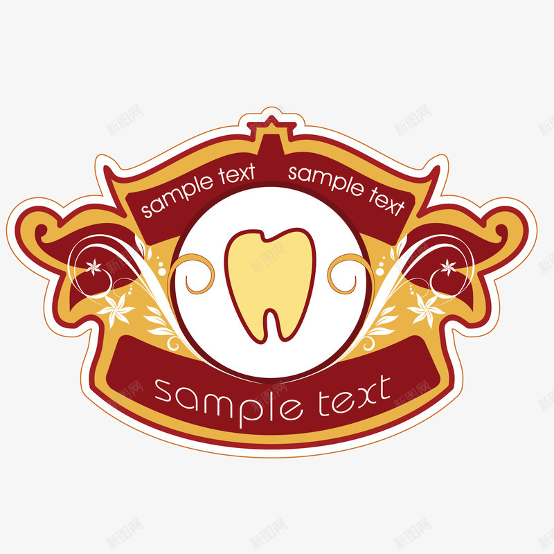 复古牙齿护理标签png免抠素材_88icon https://88icon.com 复古牙齿护理标签 复古牙齿护理标签免费png下载 牙医专用标签矢量图 牙齿护理标签