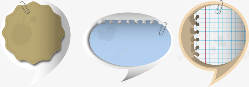 卡通手绘对话框png免抠素材_88icon https://88icon.com 促销标签 写字板 立体 简约时尚