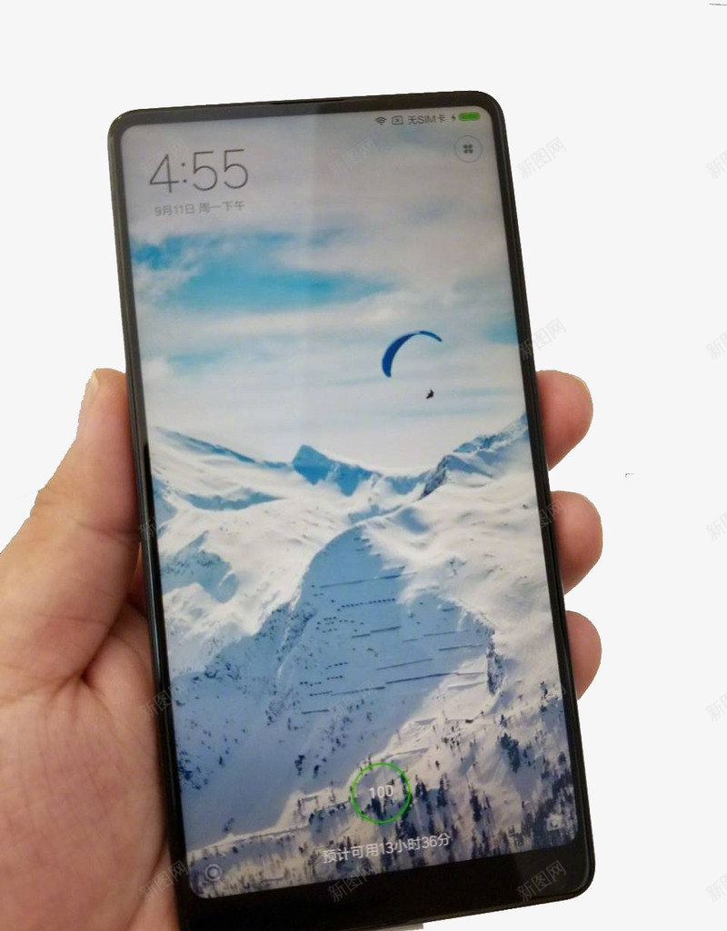 雪山桌面小米手机png免抠素材_88icon https://88icon.com MIX2 mix2 小米 小米MIX2 小米mix2 小米手机 黑色手机