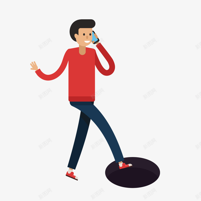 打电话踩空男子png免抠素材_88icon https://88icon.com 卡通人物 打电话男子 背景装饰 走路打电话 踩空男子