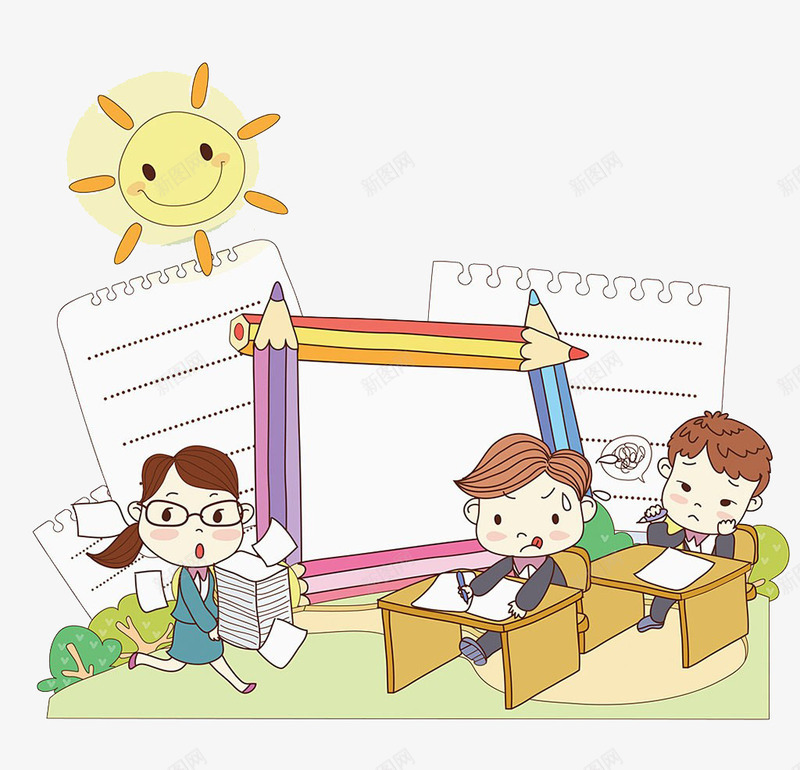 孩子努力学习png免抠素材_88icon https://88icon.com 努力 奋斗 学习 孩子