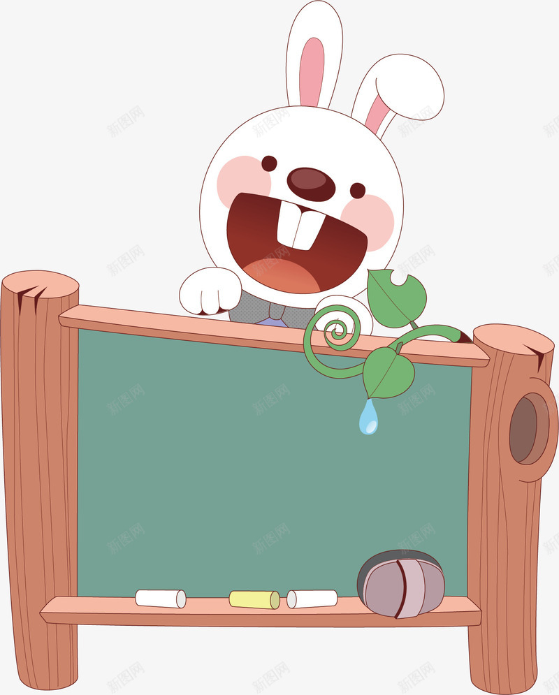 黑板课程矢量图ai免抠素材_88icon https://88icon.com 矢量课程 矢量课程素材 课程 课程元素 课程素材 黑板 黑板素材 矢量图