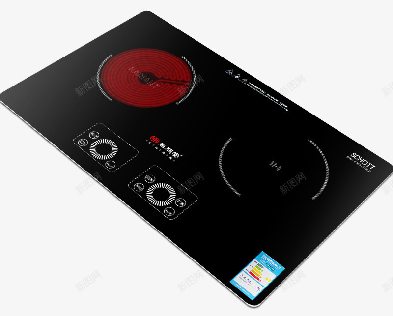 电磁灶图png免抠素材_88icon https://88icon.com 厨具 厨房 厨房电器 家电 电磁灶图