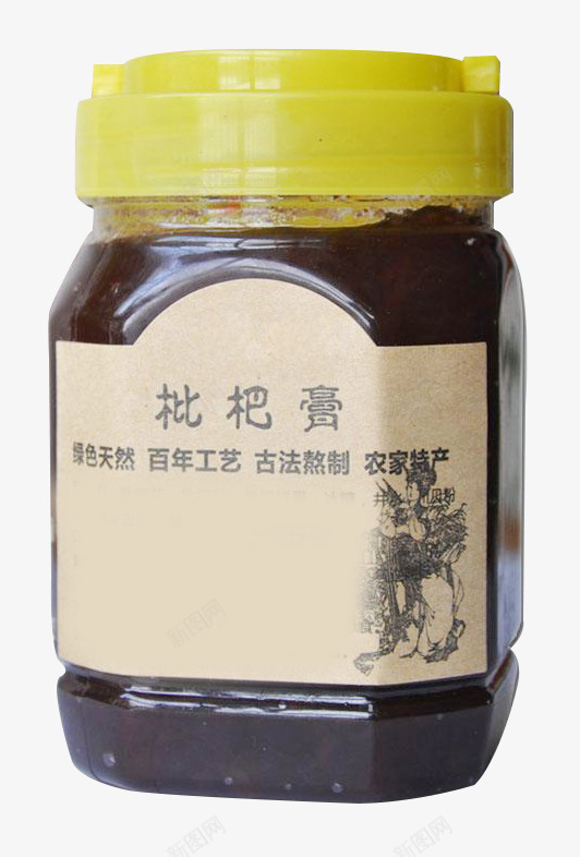 秘制枇杷膏果酱png免抠素材_88icon https://88icon.com 产品实物 健康 即食 天然 枇杷 枇杷膏 果酱 秘制 秘制枇杷膏果酱 绿色
