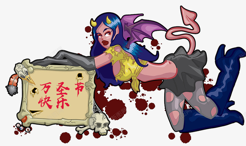 万圣节卡通插画png免抠素材_88icon https://88icon.com 万圣节快乐 南瓜头 城堡 头像 小丑 幽灵 恐怖 惊悚 插画 昏暗 科学 稻草人