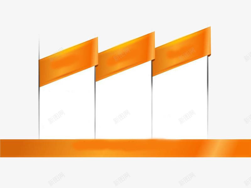 ppt渡页目录并列关系精美图表png免抠素材_88icon https://88icon.com ppt元素 ppt图表 ppt渡页目录并列关系精美图表