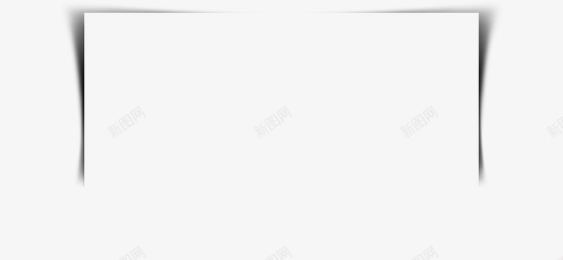 白色向上弯曲png免抠素材_88icon https://88icon.com png素材 向上弯曲 白色