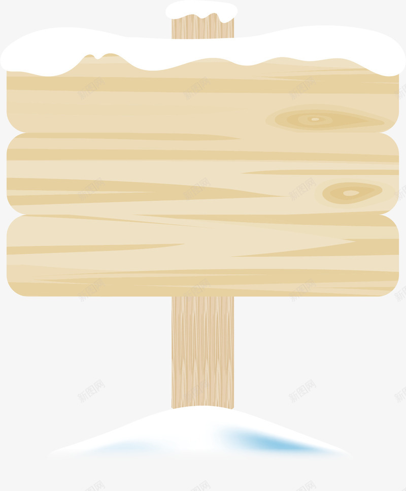 水彩简约写字板矢量图ai免抠素材_88icon https://88icon.com 写字板 创意 卡通 手绘 方便 简约 设计 矢量图