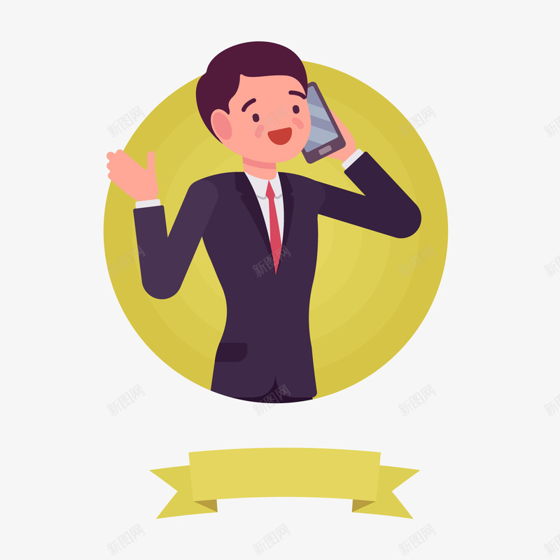 打电话商务男子png免抠素材_88icon https://88icon.com 卡通男子 商务男子 打电话男子 背景装饰