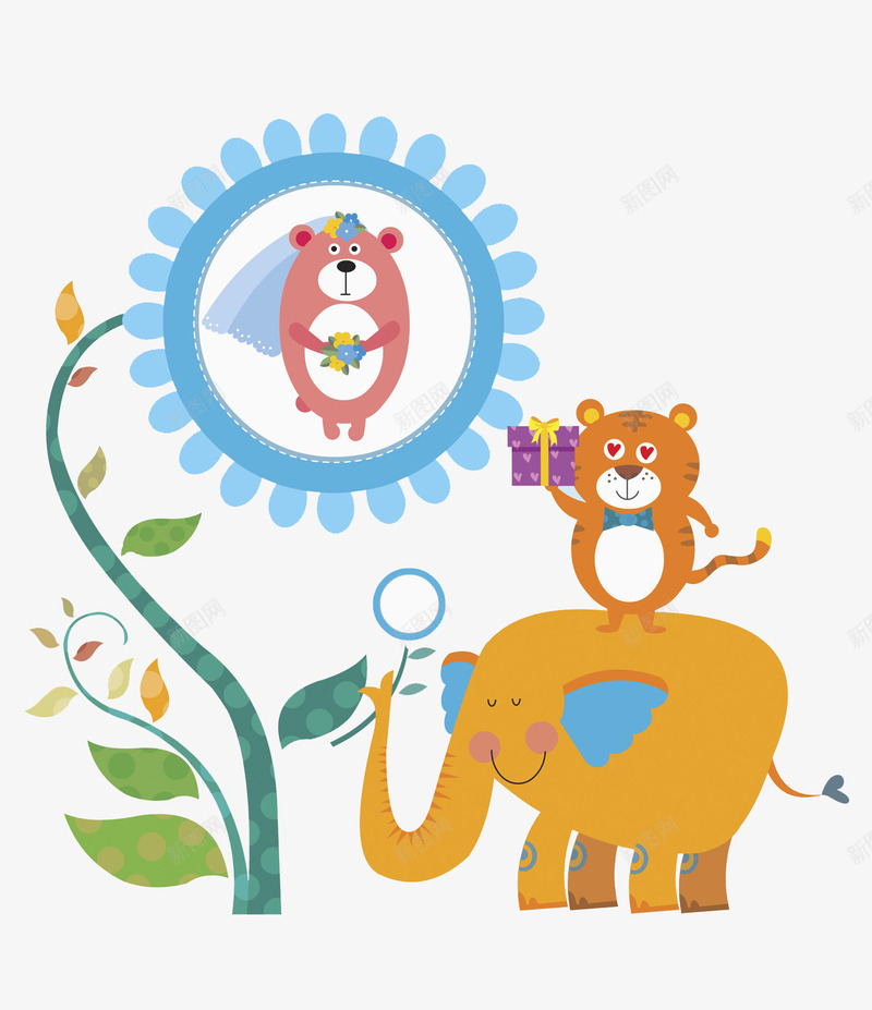 求爱中的小老虎png免抠素材_88icon https://88icon.com 卡通 大象 小老虎 弯曲 手绘 树叶 爱心 礼物 花朵 黄色