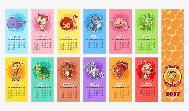 2017动物日历png免抠素材_88icon https://88icon.com 2017 动物 彩色 日历 矢量素材