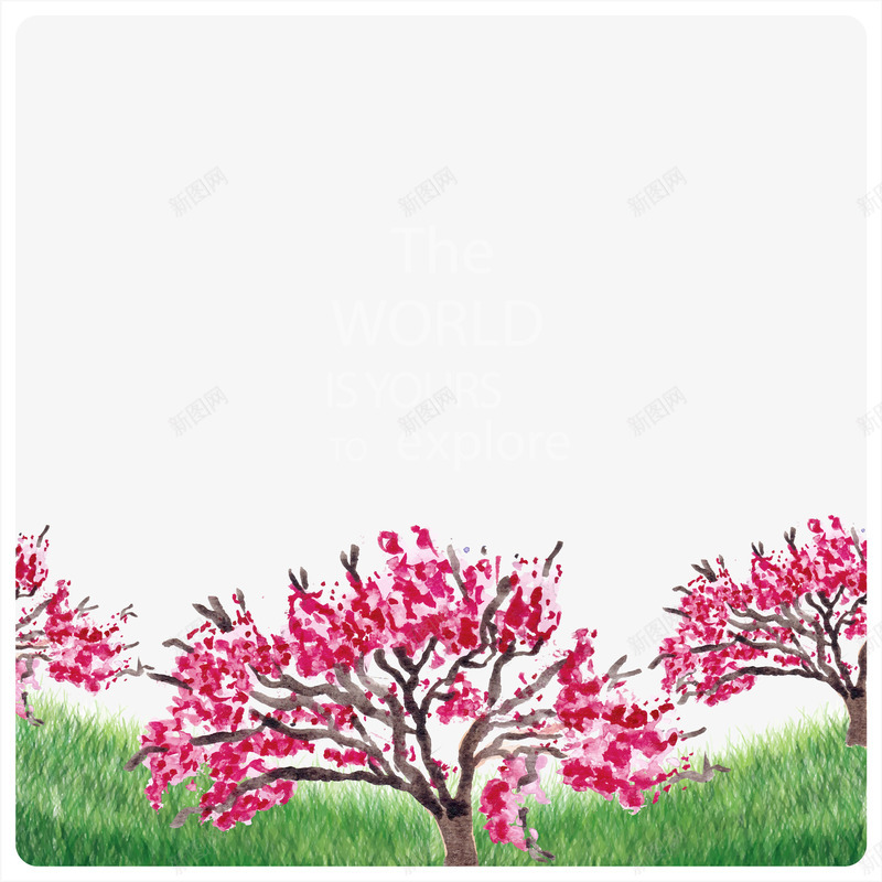 树木与水彩桃花矢量图ai免抠素材_88icon https://88icon.com 树木 桃花 水彩 草丛 矢量图