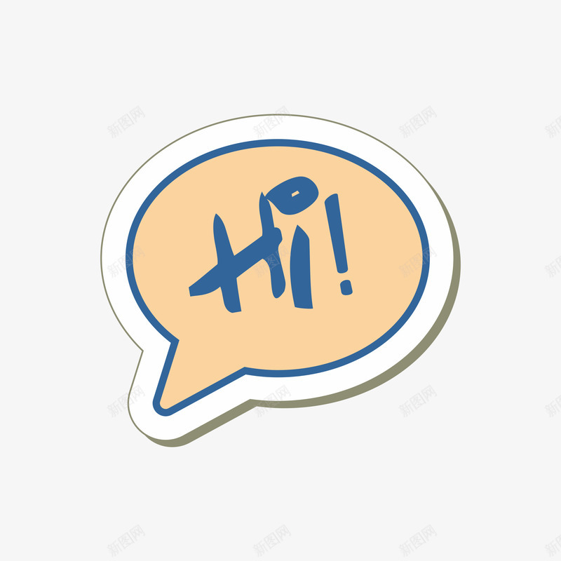 打招呼字母图案对话框png免抠素材_88icon https://88icon.com 创意 卡通礼貌 对话框 打招呼 水彩图 简图 英文字母