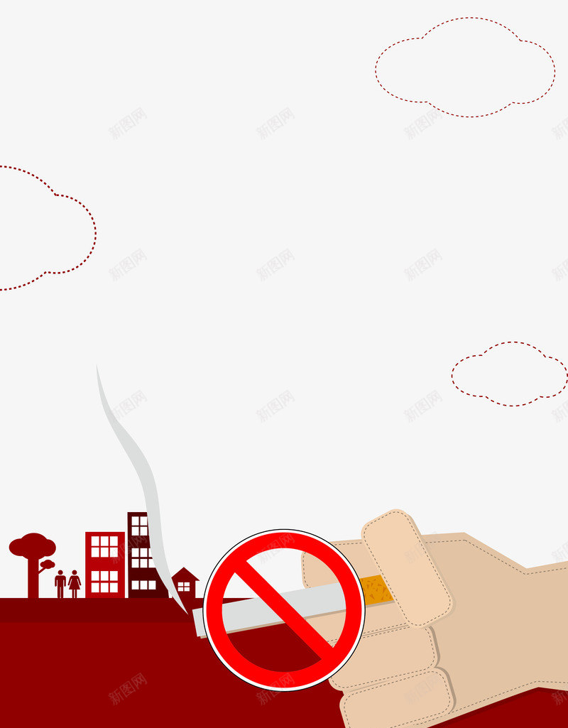拒绝吸烟海报png免抠素材_88icon https://88icon.com nosmoking 公益 公益广告 卡通 吸烟 宣传 广告 拒绝 拒绝卡通 标志 海报 禁止 禁止吸烟 禁烟