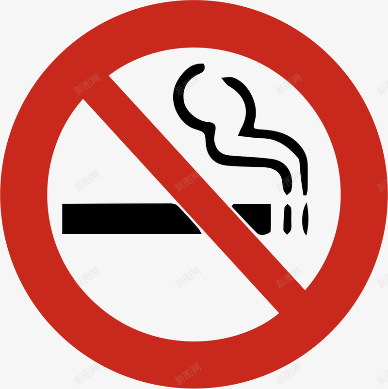 吸烟有害健康矢量图ai免抠素材_88icon https://88icon.com nosmoking 不准吸烟 烟草 矢量图 禁止公告 禁止吸烟