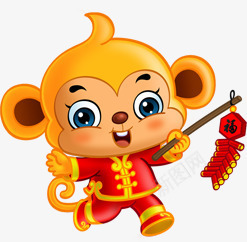 黄色手绘可爱小猴子png免抠素材_88icon https://88icon.com 可爱 水彩 猴子 黄色