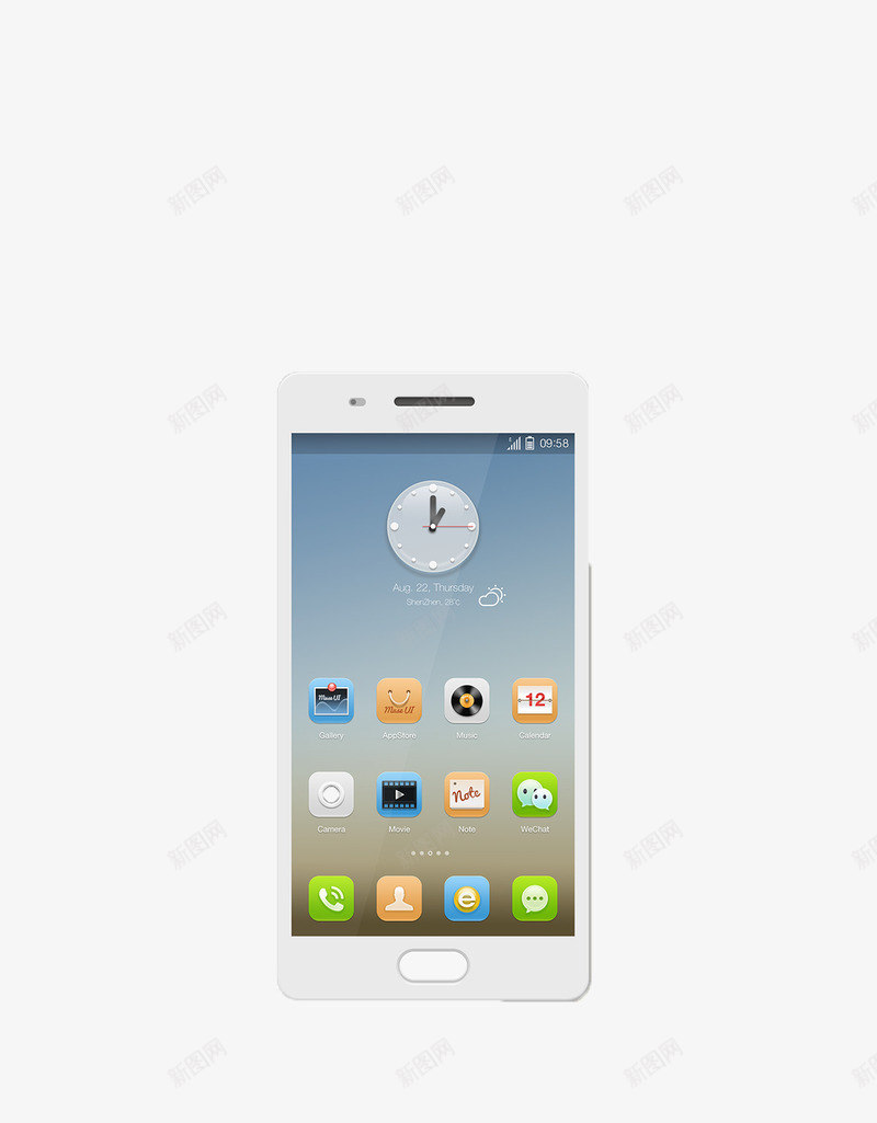 手机APP简约界面png免抠素材_88icon https://88icon.com 绠 鍥炬爣 鍥炬爣绱犳潗 鎵嬫満APP 鎵嬫満妯澘 鏃堕挓 鐣岄潰