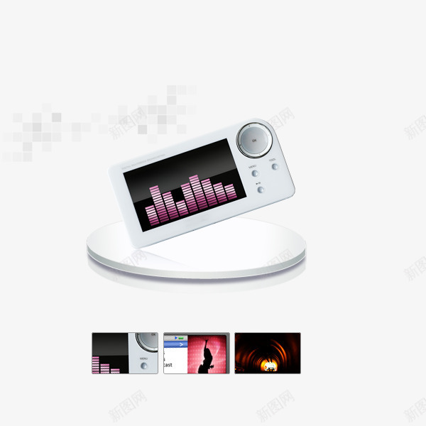 创意科技商务元素png免抠素材_88icon https://88icon.com 展台 平板 简约