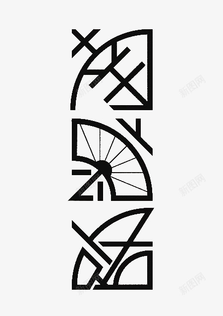 艺术中文字南京路png免抠素材_88icon https://88icon.com 创意 扇形 极简 黑色