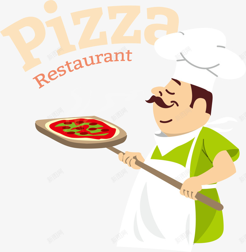 扁平厨师和披萨矢量图ai免抠素材_88icon https://88icon.com 厨师 扁平 披萨 美食 矢量图