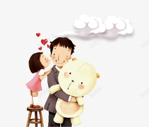 父女psd免抠素材_88icon https://88icon.com 卡通父女 父亲节元素 父女素材