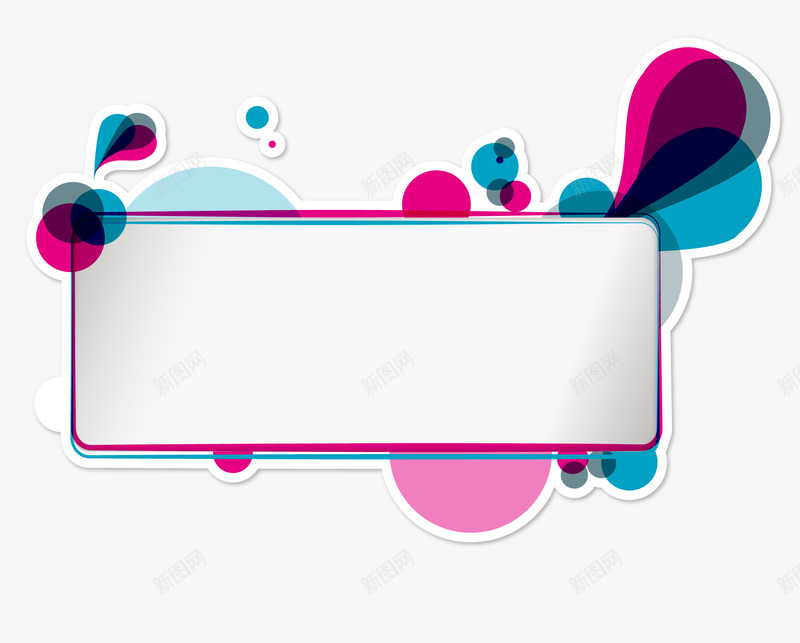 叠色对话框矢量图ai免抠素材_88icon https://88icon.com 叠色 对话框 气泡 矢量图