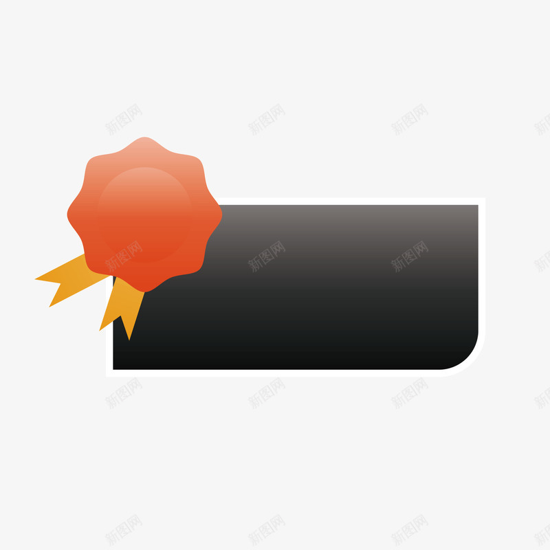 灰色商务对话框png免抠素材_88icon https://88icon.com 促销 光泽 商务 圆弧 标签 渐变 灰色 质感