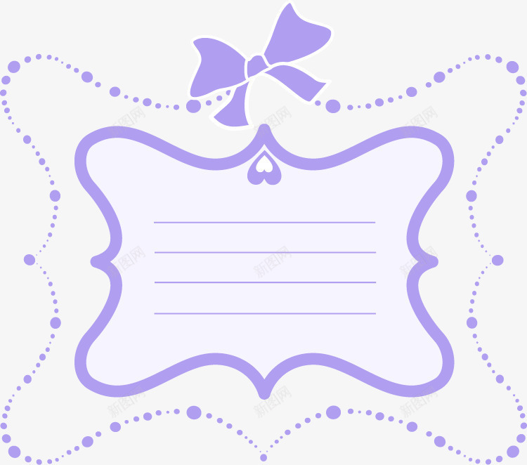 紫色简约本子边框纹理png免抠素材_88icon https://88icon.com 免抠PNG 本子 简约 紫色 边框纹理