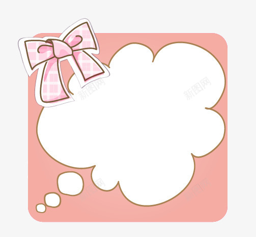 创意对话框png免抠素材_88icon https://88icon.com 创意对话框 可爱对话框 对话框 小清新画框 画框