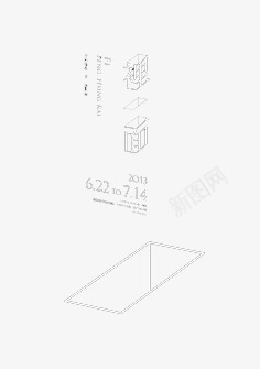 简约创意海报png免抠素材_88icon https://88icon.com ppt元素 极简 背景