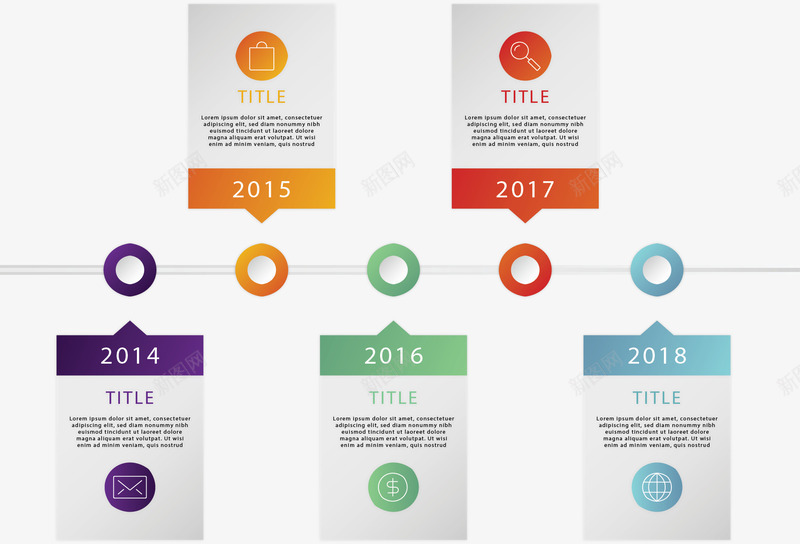 矩形的气泡时间轴矢量图ai免抠素材_88icon https://88icon.com 定制流程 时间轴 步骤图 气泡时间轴 流程图 矢量png 矢量图 矩形气泡