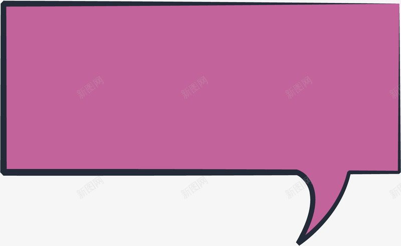 手绘紫色对话框方框png免抠素材_88icon https://88icon.com 小清新 手绘对话框 方框 水彩 简约 紫色对话框