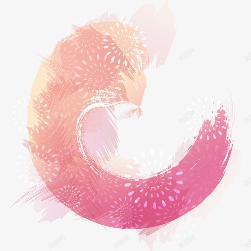 手绘水彩红色半圆png免抠素材_88icon https://88icon.com 半圆 手绘 水彩 水彩画 红色半圆
