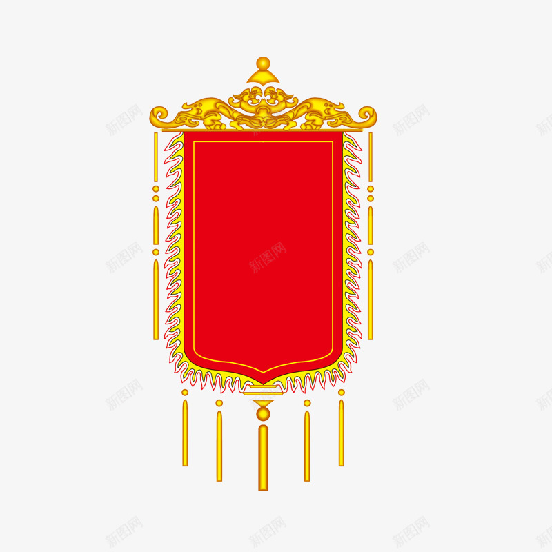 锦旗png免抠素材_88icon https://88icon.com 卡通 旌旗 榛勮竟 红底 绾簳 荣誉 鍗 鑽獕 锦旗制作 黄边