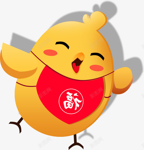 黄色的开工大吉的小鸡psd免抠素材_88icon https://88icon.com 勤奋 可爱 员工 开工大吉 黄色的鸡