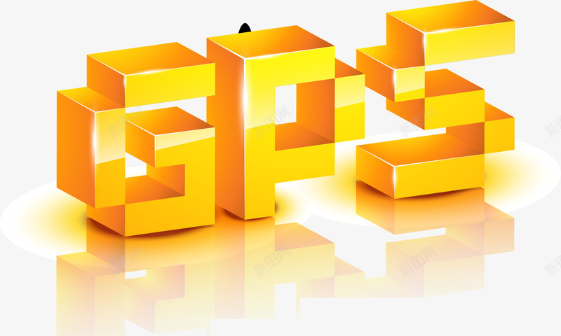 GPS像素风格文字png免抠素材_88icon https://88icon.com 3D GPS GPS定位地图 GPS定位系统 像素风格 文字 艺术字 金黄色