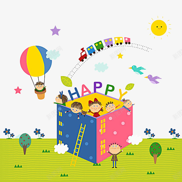 卡通手绘房子里欢呼的孩子png免抠素材_88icon https://88icon.com 免抠人物 尖叫的孩子 树木 欢呼的孩子 玩具火车 绿色草地