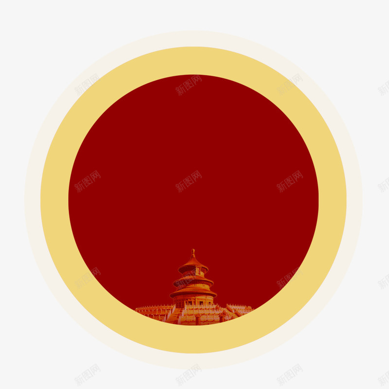 中国建筑png免抠素材_88icon https://88icon.com 北京天坛 古代 古典 建筑 权威 红色 装饰 象征