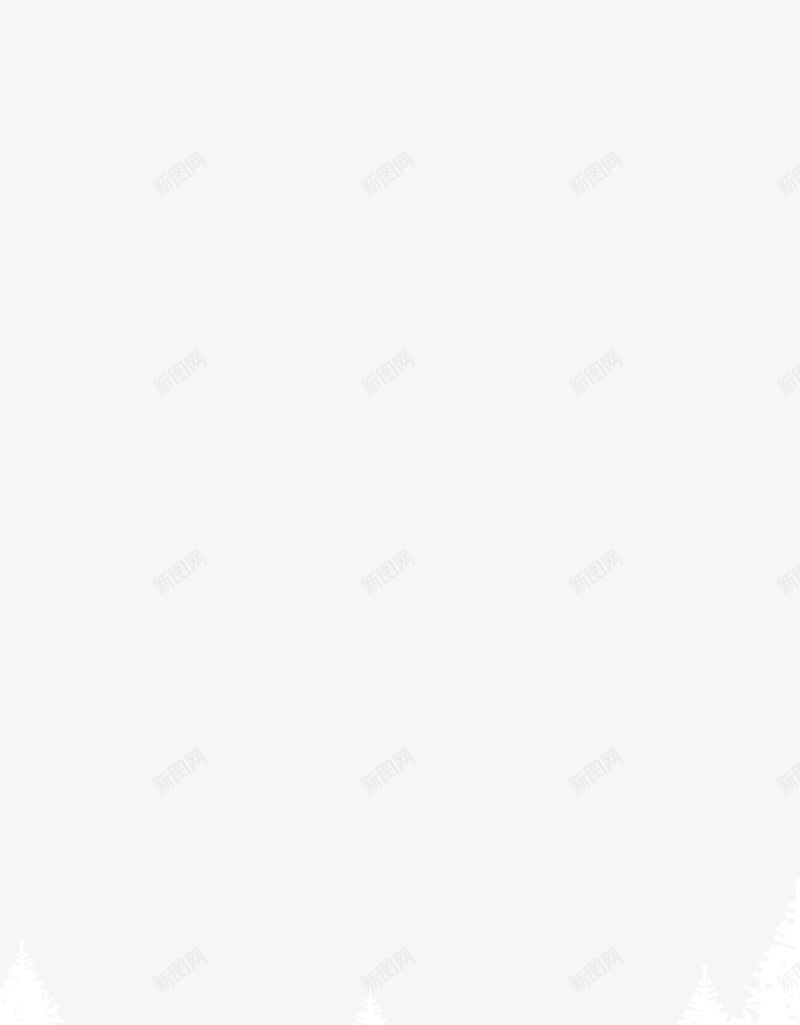 透明白色雪山png免抠素材_88icon https://88icon.com 圣诞 白色 简约 透明 雪山