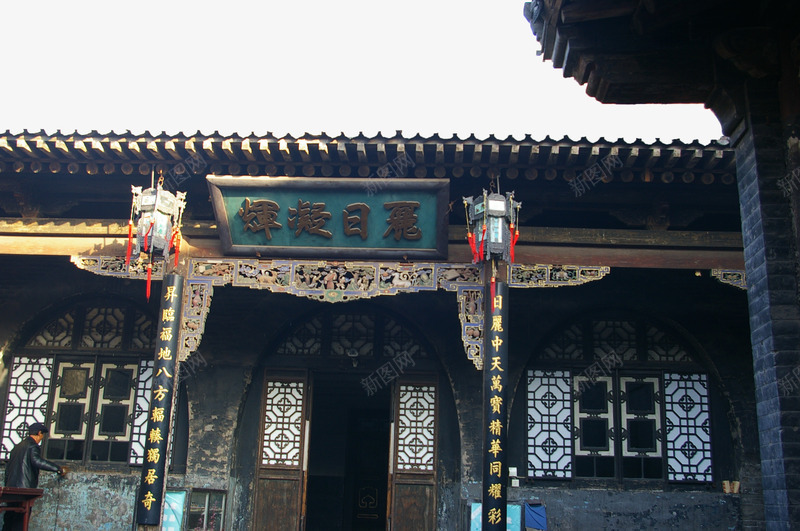 太原风光png免抠素材_88icon https://88icon.com 古宅 太原 景区 风光
