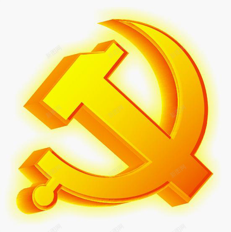 金黄色党徽发光色png免抠素材_88icon https://88icon.com 党徽 党徽徽章 发光 矢量党徽组织部 金黄色 锤子镰刀