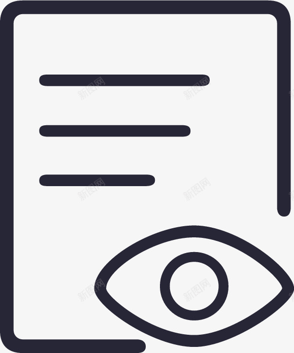 查看简历png免抠素材_88icon https://88icon.com 查看简历