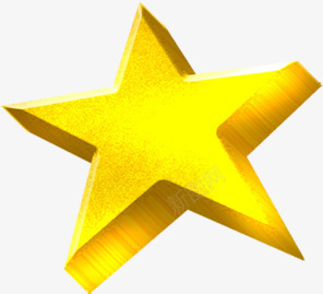 立体手绘金黄色星星png免抠素材_88icon https://88icon.com 星星 立体 金黄色