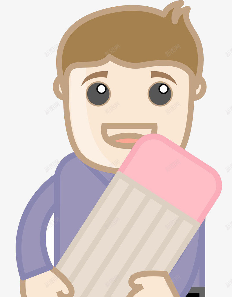 我的父亲png免抠素材_88icon https://88icon.com 儿童 卡通 少儿 手绘