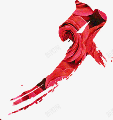 夕红色毛笔字玫瑰花纹png免抠素材_88icon https://88icon.com 毛笔字 玫瑰 红色 花纹