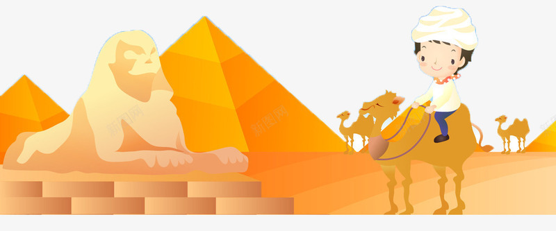 埃及旅行图png免抠素材_88icon https://88icon.com 旅行 沙漠 骆驼 黄色