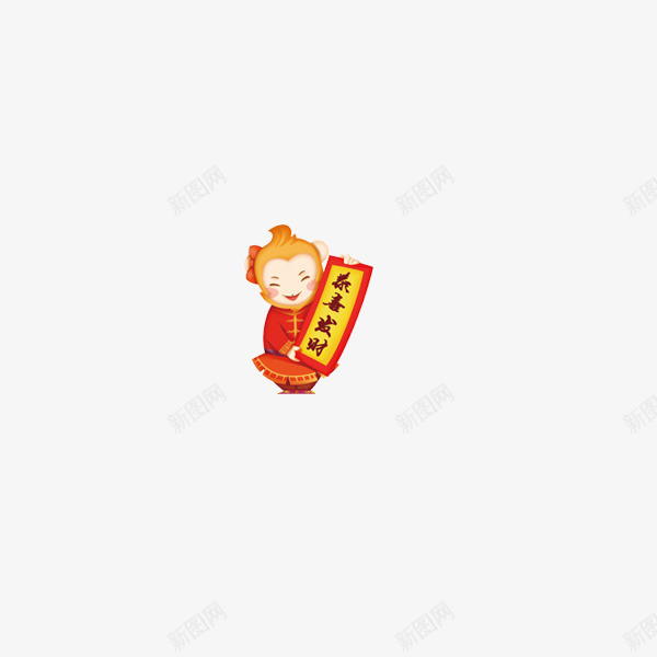 装饰元素png免抠素材_88icon https://88icon.com 卡通 对联 新年装饰元素 猴子