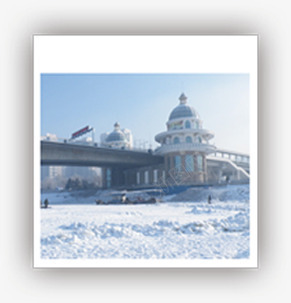 圆形建筑冬日风光png免抠素材_88icon https://88icon.com 冬日 圆形 建筑 风光