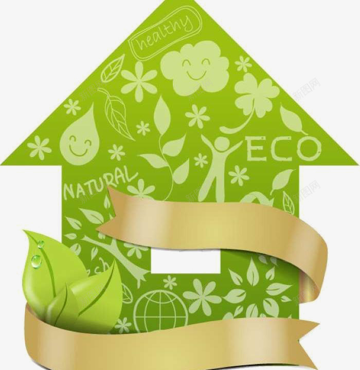 绿色环保插画png免抠素材_88icon https://88icon.com 公益广告 插画 标签 绿色环保